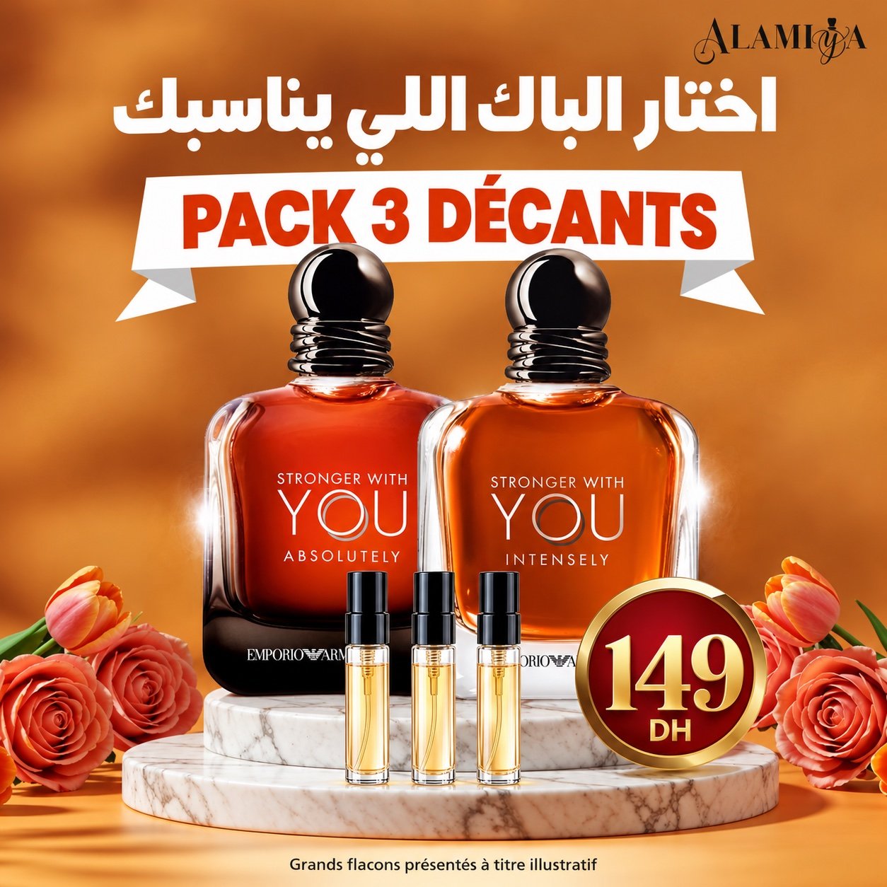 Pack 3 Décants Alamiya