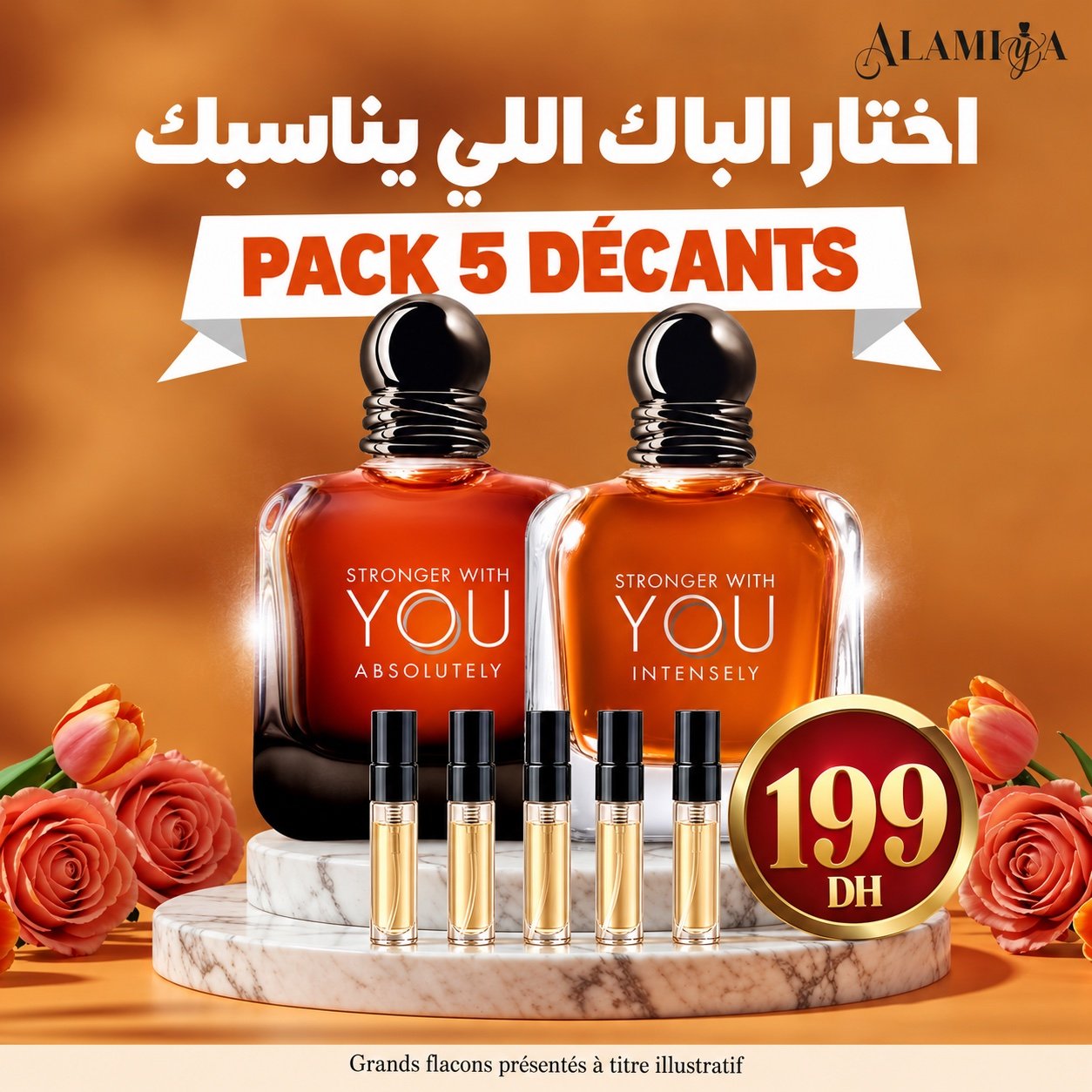 Pack 5 Décants Alamiya
